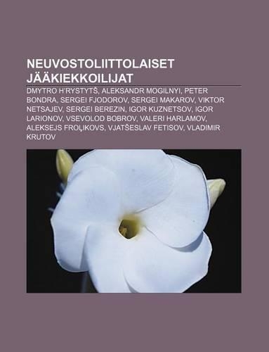 Neuvostoliittolaiset Jaakiekkoilijat