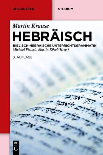 Hebräisch: (de Gruyter Studium)