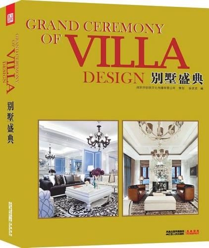 Grand Ceremony of Villa Design