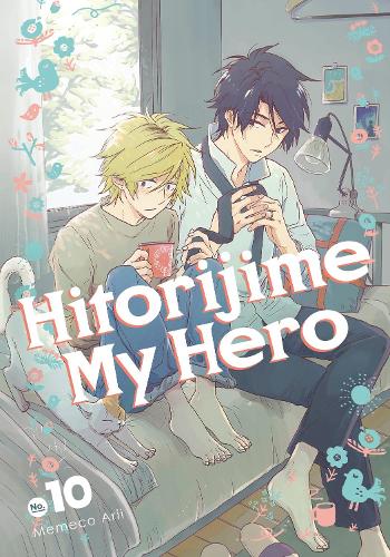 Hitorijime My Hero 10: (10 Hitorijime My Hero)