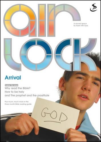 Arrival: (Airlock)