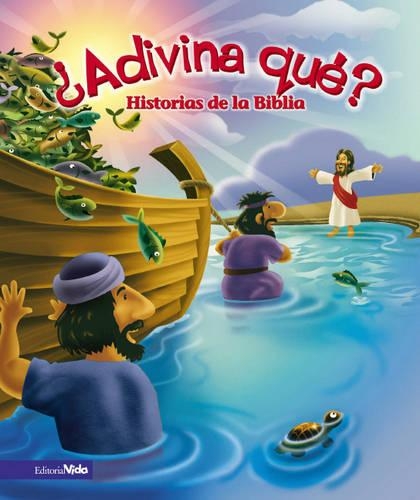 Adivina Que