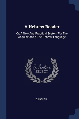 A Hebrew Reader