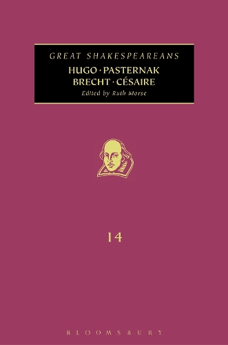 Poel, Granville Barker, Guthrie, Wanamaker