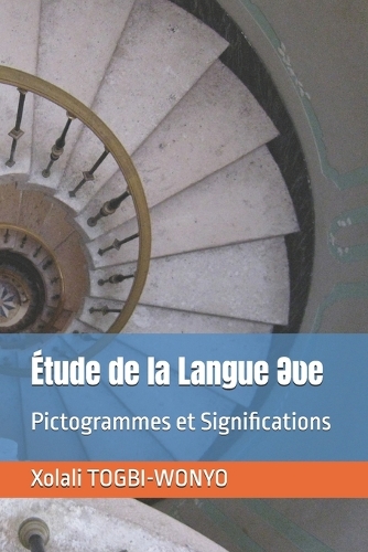 Étude de la Langue Əʋe