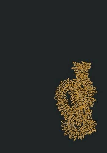 The Biochemistry of Gene Expression in Higher Organisms