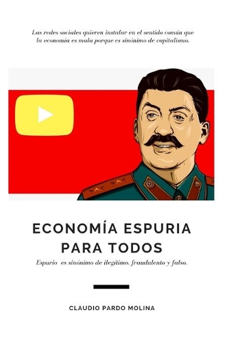 Economía espuria