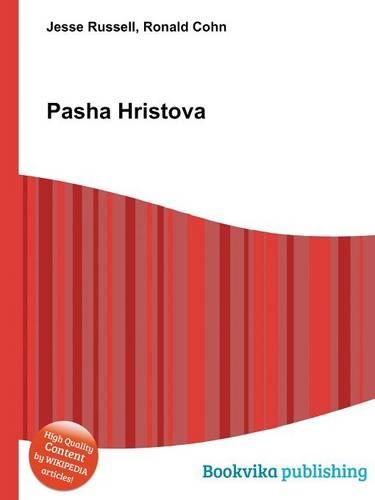Pasha Hristova