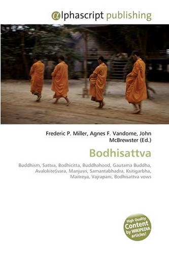 Bodhisattva