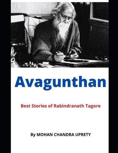 Avagunthan
