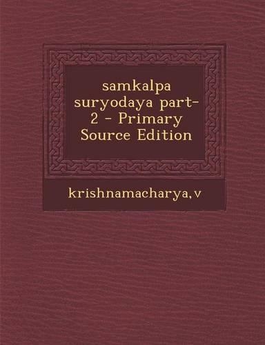 Samkalpa Suryodaya Part-2