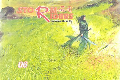Storm Riders 06