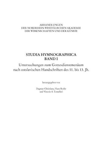 Studia Hymnographica Band I