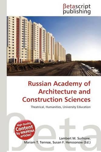 Russian Academy of Architecture and Construction Sciences