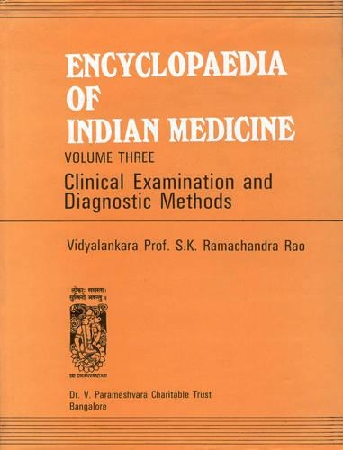 Encyclopaedia of Indian Medicine