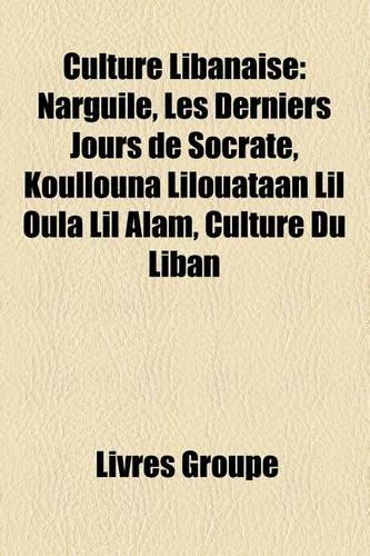 Culture Libanaise