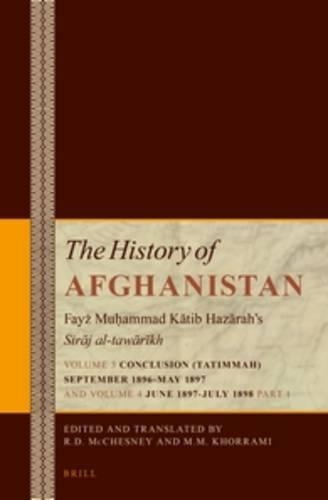 The History of Afghanistan II (5 vol. set)