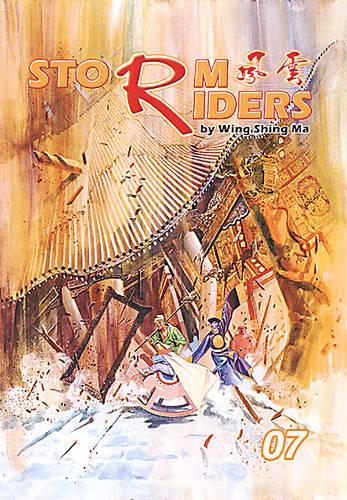 Storm Riders 07