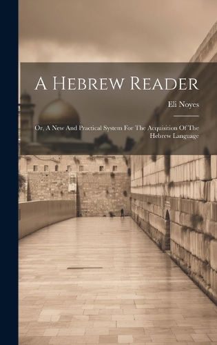 A Hebrew Reader