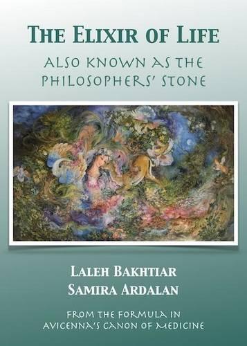 Elixir of Life Also Known as the Philosophers' Stone