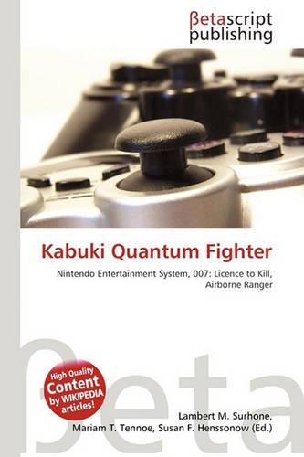 Kabuki Quantum Fighter