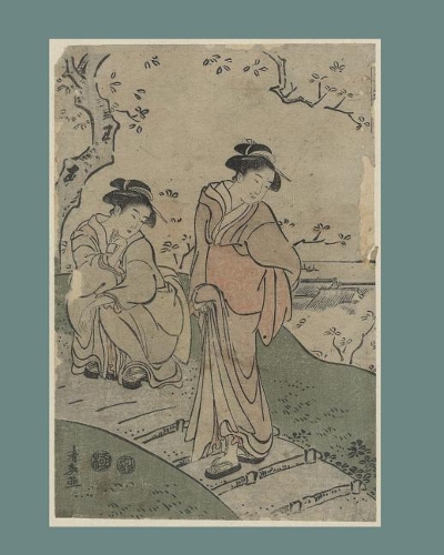 Ukiyo-E Japanese Print Notebook No.5: College Ruled 8x10 Journal or Notebook(5 Ukiyo-E Japanese Woodblock Prints)