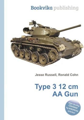 Type 3 12 CM AA Gun