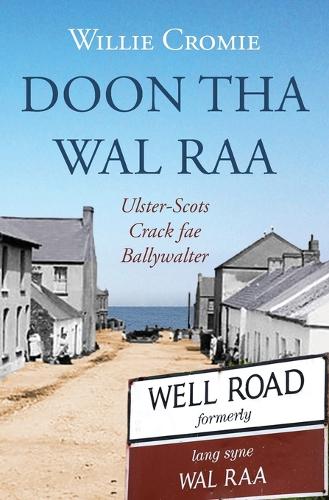 Doon tha Wal Raa