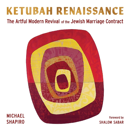 Ketubah Renaissance
