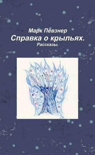 D!D?NDdegreeD D Ddegree D D NNiD"NiN N... D DdegreeN N D DdegreeD*Ni.