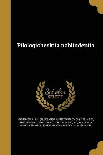 Filologicheskiia Nabliudeniia