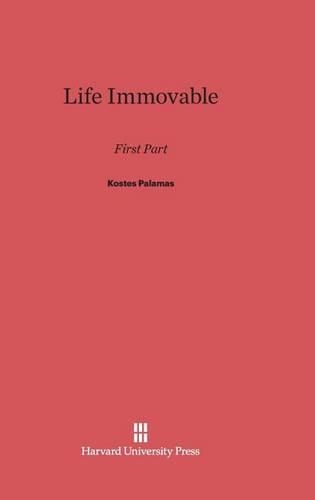 Life Immovable