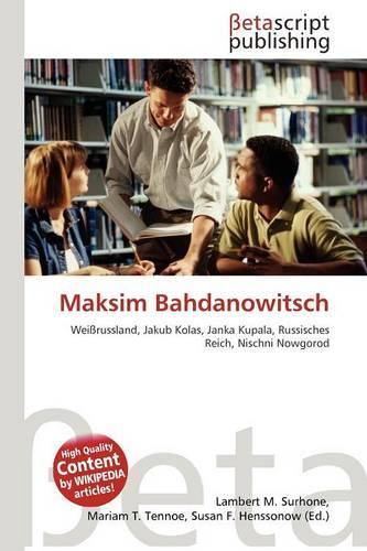 Maksim Bahdanowitsch