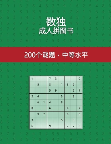 ?? ????? 200???,????