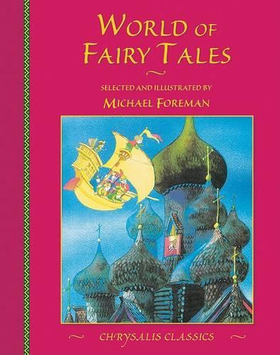 World of Fairy Tales