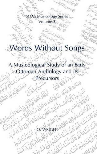 Words Without Songs