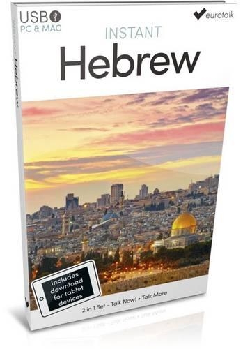 Instant Hebrew, USB Course for Beginners (Instant USB)