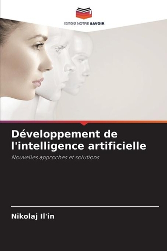 Développement de l'intelligence artificielle