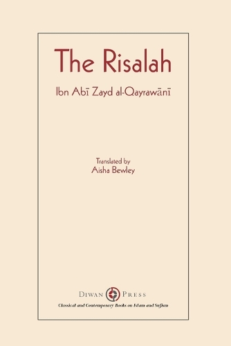Risalah