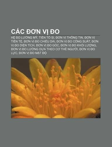 Cac N V O: H O L Ng M, Ti N T Si, N V Thong Tin, N V Ti N T, N V O Chi U Dai, N V O Cong Su T, N V O Di N Tich