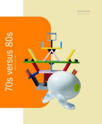 70s Versus 80s: Objects from the 70s and 80s