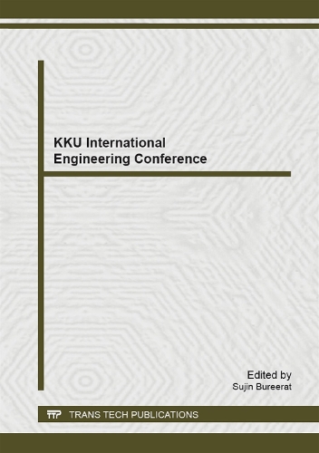 KKU International Engineering