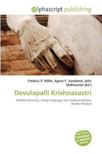 Devulapalli Krishnasastri