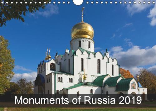 Monuments of Russia 2019 2019: The best photos from Wiki Loves Monuments, the world's largest photo competition on Wikipedia(Calvendo Places)