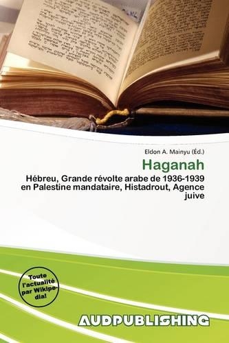 Haganah