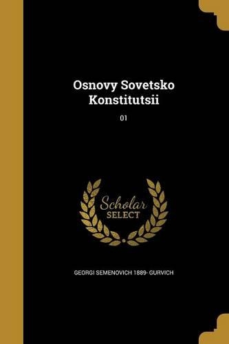Osnovy Sovetsko Konstitutsii; 01