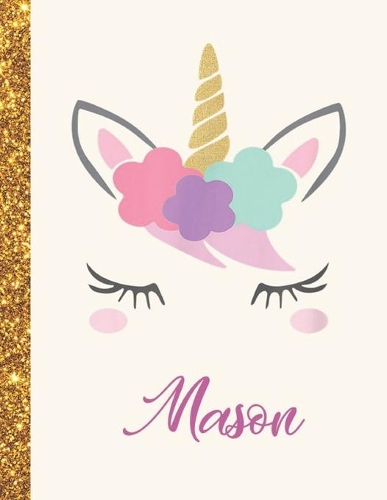 Mason: Mason Unicorn Personalized Black Paper SketchBook for Girls and Kids to Drawing and Sketching Doodle Taking Note Marble Size 8.5 x 11