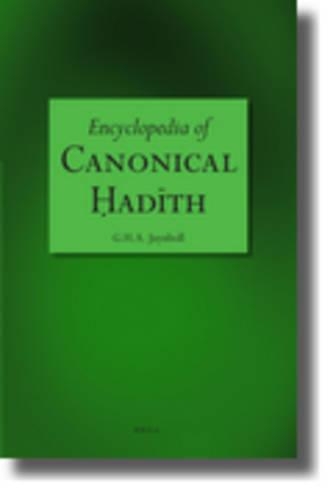 Encyclopedia of Canonical Ḥadīth