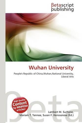 Wuhan University