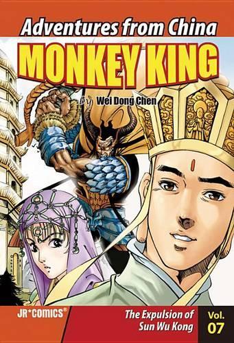 Monkey King Volume 07